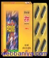 1587501237_Rome Cap1.png